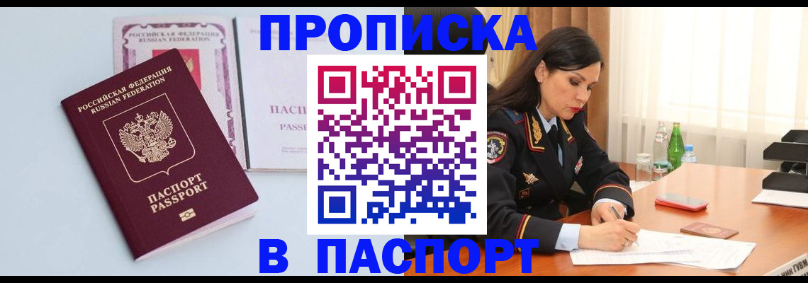 форма 3 в Липецкая области